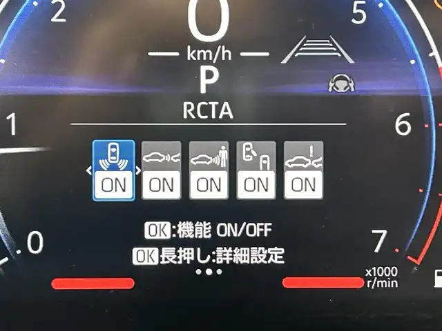 トヨタ ランドクルーザー ２５０ VX 佐賀県 2024(令6)年 1万km パール ワンオーナー/純正12.3インチディオスプレイオーディオ/ナビ機能付き/フルセグTV/Bluetooth/Androidauto/Applecarplay/サンルーフ/メーカーオプション丸目LEDヘッドライト/全方位カメラ/デジタルインナールームミラー/衝突被害軽減システム/レーダークルーズコントロール/レーンアシスト/ブラインドスポットモニター/クリアランスソナー/ビルトインETC2.0/純正前後ドライブレコーダー/電子パーキング/ブレーキホールド/オートライト/オートマチックハイビーム/LEDフォグライト/ステアリングヒーター/運転席パワーシート/運転席・助手席シートヒーター/運転席・助手席エアシート/合皮シート/パワーバックドア/ルーフレール/４WD/純正フロアマット/純正18インチアルミホイール/スペアキー×１