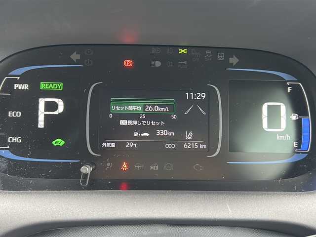 トヨタ アクア Z 佐賀県 2024(令6)年 0.7万km プラチナホワイトパールマイカ ワンオーナー/純正10.5インチディスプレイオーディオ/パノラマミックビューモニター/プリクラッシュセーフティ/レーンディパーチャーアラート/オートハイビーム/アダプティブクルーズコントロール/クリアランスソナー/ブラインドスポットモニター/リアクロストラフィックアラート/ビルトインETC/ステアリングリモコン/プッシュスタート/スマートキー/LEDヘッドライト/フォグライト/純正アルミホイール