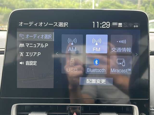 トヨタ アクア Z 佐賀県 2024(令6)年 0.7万km プラチナホワイトパールマイカ ワンオーナー/純正10.5インチディスプレイオーディオ/パノラマミックビューモニター/プリクラッシュセーフティ/レーンディパーチャーアラート/オートハイビーム/アダプティブクルーズコントロール/クリアランスソナー/ブラインドスポットモニター/リアクロストラフィックアラート/ビルトインETC/ステアリングリモコン/プッシュスタート/スマートキー/LEDヘッドライト/フォグライト/純正アルミホイール