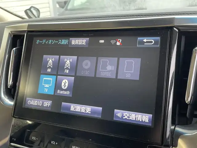 トヨタ アルファードハイブリット G 山形県 2016(平28)年 7.6万km ホワイトパールクリスタルシャイン 禁煙車/4WD/純正10インチナビ//フルセグ/CD/DVD/SD/AM//FM/iPod/BT/AUX/純正フリップダウンモニター/ハーフレザーシート/ETC/クルーズコントロール/プリクラッシュセーフティー/ステアリングスイッチ/オートLEDヘッドライト/オートワイパー/フォグランプ/プッシュスタート