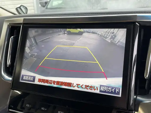トヨタ アルファードハイブリット G 山形県 2016(平28)年 7.6万km ホワイトパールクリスタルシャイン 禁煙車/4WD/純正10インチナビ//フルセグ/CD/DVD/SD/AM//FM/iPod/BT/AUX/純正フリップダウンモニター/ハーフレザーシート/ETC/クルーズコントロール/プリクラッシュセーフティー/ステアリングスイッチ/オートLEDヘッドライト/オートワイパー/フォグランプ/プッシュスタート