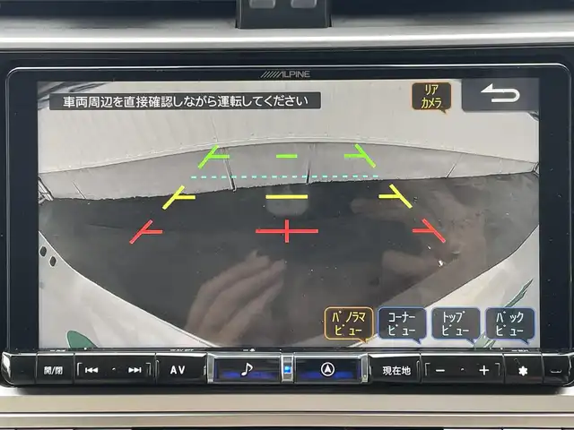 トヨタ ランドクルーザー プラド TX Lパッケージ 愛媛県 2022(令4)年 1.9万km ホワイトパールクリスタルシャイン Bluetooth接続/USB入力端子/ETC/バックカメラ/SDミュージックサーバー/フルセグTV/メモリナビ/DVD再生可能/サンルーフ/パワーシート/電動格納サードシート/シートヒーター/エアシート/ルーフレール/純正アルミホイール/白レザーシート/コンビハンドル/スペアタイヤ/追従走行付きクルーズコントロール/HDMI接続可能/ABS/横滑り防止装置/前後コーナーセンサー/レーンキープアシスト/盗難防止装置/オートマチックハイビーム/LEDヘッドライト/衝突被害軽減システム/カーテンエアバッグ