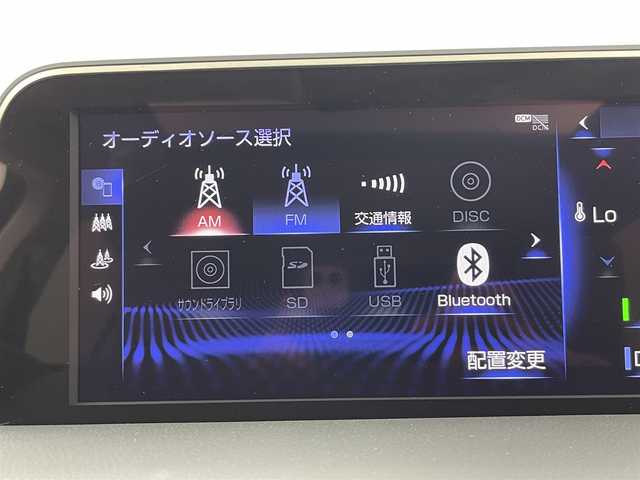 レクサス ＥＳ 300h 富山県 2020(令2)年 2万km サンライトグリーンマイカメタリック サンルーフ/ワンオーナー/純正ナビ(AM/FM/CD/DVD/BT)/フルセグTV/バックカメラ/レーダークルーズコントロール/レーンキープアシスト/衝突軽減ブレーキ/ブラインドスポットモニター/盗難防止装置/前後ドライブレコーダー/前後コーナーセンサー/前席エアシート/前席シートヒーター/ハンドルヒーター/オートブレーキホールド/電子パーキングブレーキ/ビルトインETC/パドルシフト/純正フロアマット/純正AW/オートマチックハイビーム/オートライト/カードキー/エンジンスターター/スマートキー/スペアキー1本/プッシュスタート/取扱説明書/保証書