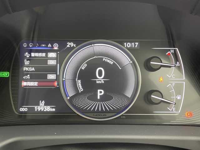 レクサス ＥＳ 300h 富山県 2020(令2)年 2万km サンライトグリーンマイカメタリック サンルーフ/ワンオーナー/純正ナビ(AM/FM/CD/DVD/BT)/フルセグTV/バックカメラ/レーダークルーズコントロール/レーンキープアシスト/衝突軽減ブレーキ/ブラインドスポットモニター/盗難防止装置/前後ドライブレコーダー/前後コーナーセンサー/前席エアシート/前席シートヒーター/ハンドルヒーター/オートブレーキホールド/電子パーキングブレーキ/ビルトインETC/パドルシフト/純正フロアマット/純正AW/オートマチックハイビーム/オートライト/カードキー/エンジンスターター/スマートキー/スペアキー1本/プッシュスタート/取扱説明書/保証書