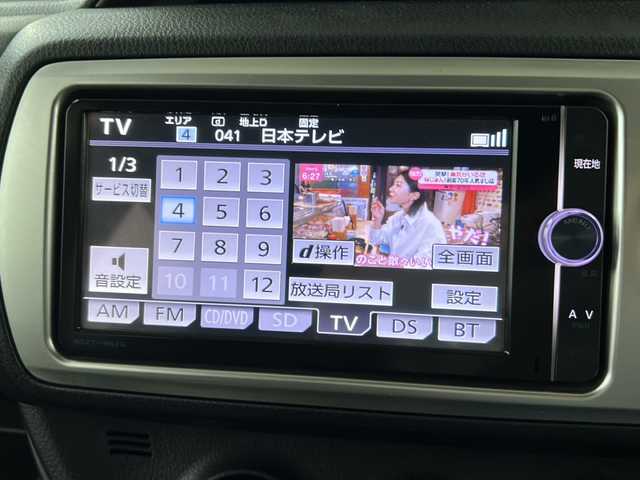 トヨタ ヴィッツ F 東京都 2014(平26)年 2万km ゴールドマイカM HDDナビ/・フルセグテレビ視聴/・Bluetooth接続/・CDチェンジャー/バックカメラ/ドライブレコーダー/純正フロアマット/ABS/横滑り防止機能/ビルトインETC/スマートキー/プッシュスタート/保証書/取扱説明書/記録簿/純正ホイール/パワーウィンド/パワーステアリング
