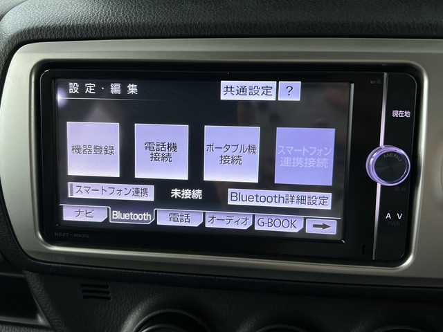 トヨタ ヴィッツ F 東京都 2014(平26)年 2万km ゴールドマイカM HDDナビ/・フルセグテレビ視聴/・Bluetooth接続/・CDチェンジャー/バックカメラ/ドライブレコーダー/純正フロアマット/ABS/横滑り防止機能/ビルトインETC/スマートキー/プッシュスタート/保証書/取扱説明書/記録簿/純正ホイール/パワーウィンド/パワーステアリング