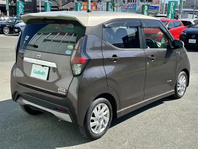 日産 デイズ ハイウェイスターX 福岡県 2020(令2)年 3.7万km フローズンバニラパール/アッシュブラウンM SOSコール/LEDヘッドライト/オートライト/前方ドライブレコーダー/純正HDDナビ/フルセグTV/全方位カメラ/Bluetoothオーディオ/純正アルミホイール/純正フロアマット