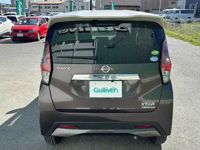 日産 デイズ ハイウェイスターX 福岡県 2020(令2)年 3.7万km フローズンバニラパール/アッシュブラウンM SOSコール/LEDヘッドライト/オートライト/前方ドライブレコーダー/純正HDDナビ/フルセグTV/全方位カメラ/Bluetoothオーディオ/純正アルミホイール/純正フロアマット