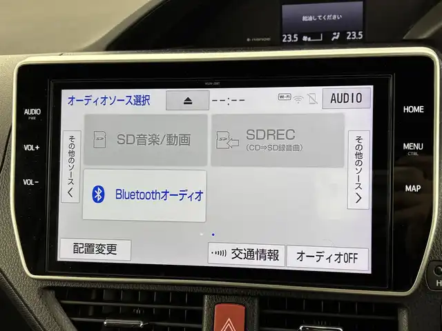 トヨタ ノア ハイブリッド Si ダブルバイビーⅢ 福岡県 2020(令2)年 6.9万km ホワイトパールクリスタルシャイン ワンオーナー　/純正ナビ／フルセグＴＶ　/バックカメラ　/クルーズコントロール　/コーナーセンサー　/衝突軽減　/レーンキープ　/アクセル踏み間違い防止　/両側電動スライドドア　/ハーフレザー　/シートヒーター　/ＬＥＤ
