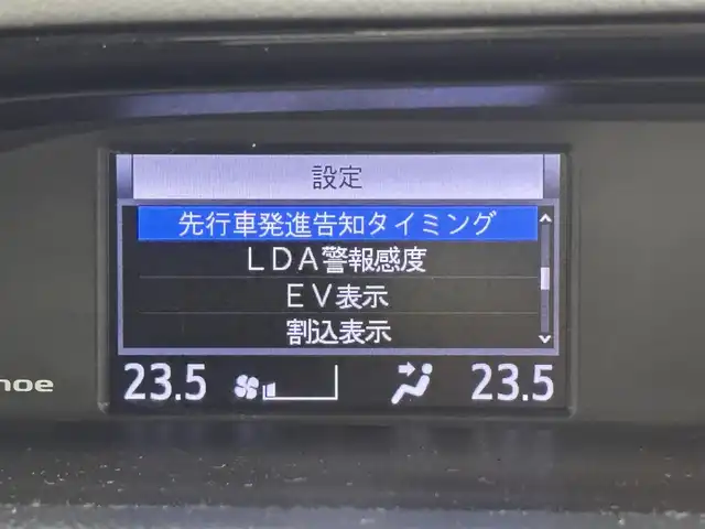 トヨタ ノア ハイブリッド Si ダブルバイビーⅢ 福岡県 2020(令2)年 6.9万km ホワイトパールクリスタルシャイン ワンオーナー　/純正ナビ／フルセグＴＶ　/バックカメラ　/クルーズコントロール　/コーナーセンサー　/衝突軽減　/レーンキープ　/アクセル踏み間違い防止　/両側電動スライドドア　/ハーフレザー　/シートヒーター　/ＬＥＤ