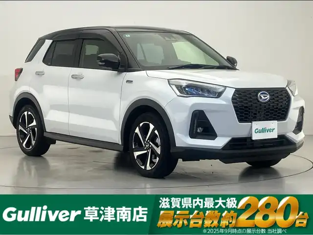 ダイハツ ロッキー プレミアム G HEV 滋賀県 2022(令4)年 4.3万km ブラックマイカメタリック/シャイニングホワイトパール 純正９インチナビ/(CD/DVD/SD/HDMI/フルセグTV)/バックカメラ/ハーフレザーシート/シートヒーター/ETC/ドライブレコーダー(SD無)/純正フロアマット/オートライト/LEDヘッドライト