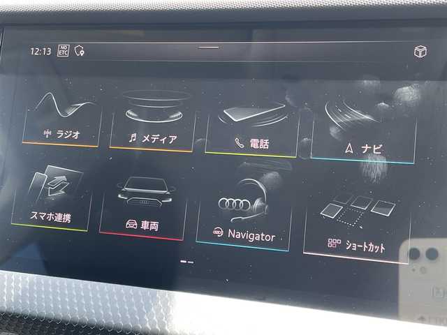 アウディ Ａ１ SB 35TFSI アドバンスド 東京都 2021(令3)年 3.1万km 白 純正メモリーナビ/バックモニター/フルセグTV/AppleCarplay/AndoroidAuto/デジタルメーター/アダクティブクルーズコントロール/Audiプレセンス/車線逸脱警報/アドバンスキー/プッシュスタート/ETC/純正LEDヘッドライト/カーテンエアバック/サイドエアバック