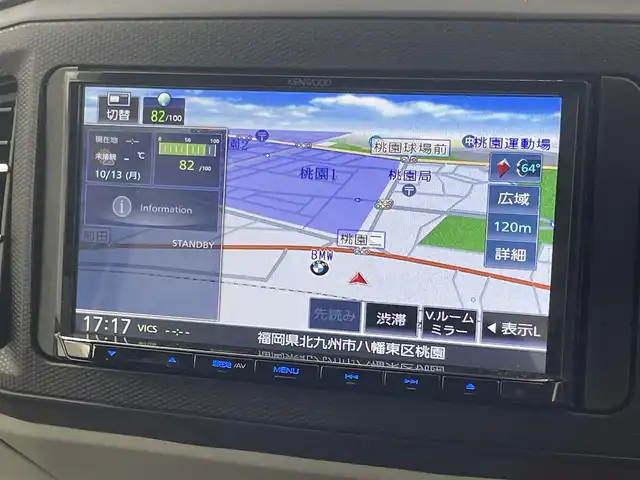 ダイハツ ミラ イース X リミテッド SAⅢ 福岡県 2024(令6)年 0.1万km ブラックマイカメタリック 社外ナビ／フルセグＴＶ　/バックカメラ　/前方ドライブレコーダー　/コーナーセンサー　/衝突軽減ブレーキ/横滑り防止装置　/アイドリングストップ　/電動格納式ドアミラー　/純正フロアマット　/ドアバイザー　/ＬＥＤライト