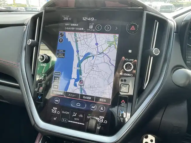 スバル レヴォーグ 1．8STIスポーツ EX 宮崎県 2021(令3)年 4.1万km クールグレーカーキ 11.6インチインフォメーションディスプレイ/フルセグTV/バックカメラ/サイドカメラ/ステアリングスイッチ/パドルシフト/レーダークルーズコントロール/D席/N席パワーシート/D席/N席シートヒーター/パワーバックドア/ドライブレコーダー/STI専用革シート/アイサイトセーフティプラス/ETC