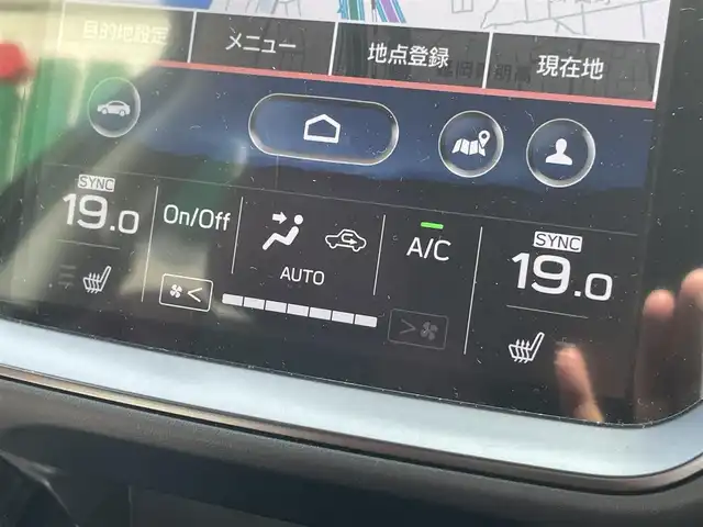 スバル レヴォーグ 1．8STIスポーツ EX 宮崎県 2021(令3)年 4.1万km クールグレーカーキ 11.6インチインフォメーションディスプレイ/フルセグTV/バックカメラ/サイドカメラ/ステアリングスイッチ/パドルシフト/レーダークルーズコントロール/D席/N席パワーシート/D席/N席シートヒーター/パワーバックドア/ドライブレコーダー/STI専用革シート/アイサイトセーフティプラス/ETC