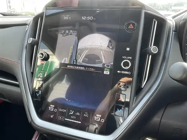 スバル レヴォーグ 1．8STIスポーツ EX 宮崎県 2021(令3)年 4.1万km クールグレーカーキ 11.6インチインフォメーションディスプレイ/フルセグTV/バックカメラ/サイドカメラ/ステアリングスイッチ/パドルシフト/レーダークルーズコントロール/D席/N席パワーシート/D席/N席シートヒーター/パワーバックドア/ドライブレコーダー/STI専用革シート/アイサイトセーフティプラス/ETC