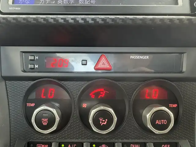 トヨタ ８６ GT リミテッド 愛知県 2015(平27)年 1.2万km オレンジメタリック GTリミテッド/革巻きステアリング/ハーフレザーシート/純正ナビ/（CD/ラジオ/BT/ワンセグ）/純正リアスポイラー/AT/DNシートヒーター/クルコン/バックカメラ/ETC/横滑り防止/VSC　SPORT/SNOWモード/ドアバイザー/デュアルエアコン/スペアキー