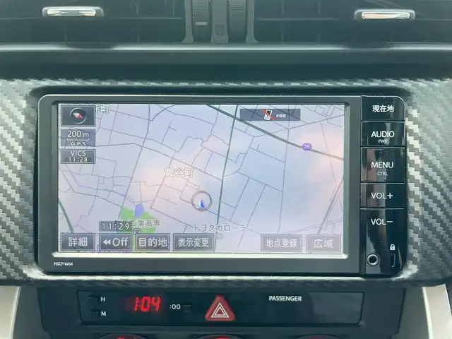トヨタ ８６ GT リミテッド 群馬県 2015(平27)年 1.2万km オレンジメタリック 純正SDナビ 　＜NSCP-W64＞/（CD/ラジオ/Bluetooth/ワンセグTV）/バックカメラ/ETC/純正リアスポイラー/クルーズコントロール/D/N席シートヒーター/ハーフレザーシート/走行制御モードスイッチ（スポーツ/スノー）/VSC（ビークルスタビリティコントロール）/パドルシフト/革巻きステアリング/デュアルエアコン/ドアバイザー