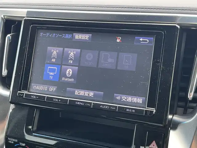 トヨタ アルファード S Aパッケージ 滋賀県 2015(平27)年 3.8万km ホワイトパールクリスタルシャイン 禁煙車/純正ナビ/（CD/DVD/BT/SD/フルセグ）/後席フリップダウンモニター/両側電動スライドドア/サンルーフ/バックカメラ/ビルトインETC/クルーズコントロール/横滑り防止装置/オートエアコン/オットマン/電動パーキング/オートホールド/LED/前後ソナー/プッシュスタート