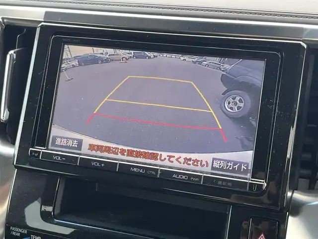 トヨタ アルファード S Aパッケージ 滋賀県 2015(平27)年 3.8万km ホワイトパールクリスタルシャイン 禁煙車/純正ナビ/（CD/DVD/BT/SD/フルセグ）/後席フリップダウンモニター/両側電動スライドドア/サンルーフ/バックカメラ/ビルトインETC/クルーズコントロール/横滑り防止装置/オートエアコン/オットマン/電動パーキング/オートホールド/LED/前後ソナー/プッシュスタート
