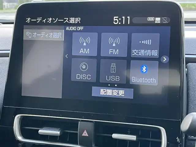 トヨタ アクア GRスポーツ 岩手県 2023(令5)年 0.6万km プラチナホワイトパールマイカ 純正ディスプレイオーディオAM/FM/CD/DVD/Bluetooth/フルセグTV/純正オーディオ/バックカメラ/ETC/レーダークルーズコントロール/衝突被害軽減ブレーキ/レーンキープアシスト/横滑り防止装置/シートヒーター/オートライト/LEDヘッドライト/フォグランプ/スマートキー/プッシュスタート/電動格納ミラー/純正17インチAW/純正フロアマット/保証書/取扱説明書