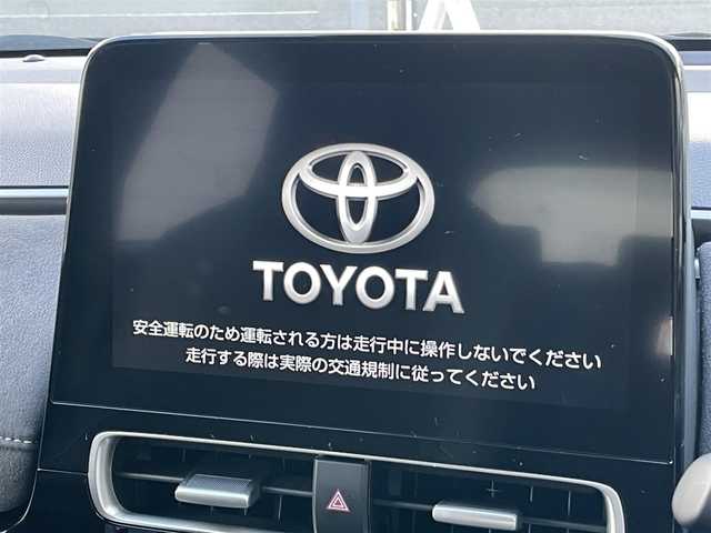トヨタ アクア GRスポーツ 岩手県 2023(令5)年 0.6万km プラチナホワイトパールマイカ 純正ディスプレイオーディオAM/FM/CD/DVD/Bluetooth/フルセグTV/純正オーディオ/バックカメラ/ETC/レーダークルーズコントロール/衝突被害軽減ブレーキ/レーンキープアシスト/横滑り防止装置/シートヒーター/オートライト/LEDヘッドライト/フォグランプ/スマートキー/プッシュスタート/電動格納ミラー/純正17インチAW/純正フロアマット/保証書/取扱説明書