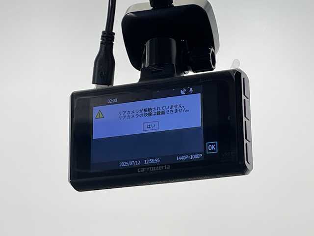 スズキ ワゴンＲ スマイル HYBRID X 栃木県 2022(令4)年 0.4万km フェニックスレッドパール/ブルーイッシュブラックパール 純正メモリナビ/　（CD/DVD/フルセグTV/Bluetooth）/バックカメラ/全方位カメラ/スズキセーフティサポート/・デュアルカメラブレーキサポート/・誤発進抑制機能/・車線逸脱抑制機能/・車線逸脱警報機能/・ふらつき警報機能/・先行車発進お知らせ機能/・標識認識機能/・ハイビームアシスト/ETC/ドライブレコーダー/両側パワースライドドア/バックソナー/純正フロアマット/禁煙車