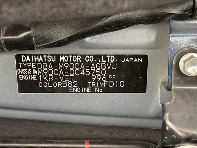 トヨタ ルーミー カスタムG－T 千葉県 2017(平29)年 5.7万km レーザーブルークリスタルシャイン クルーズコントロール/レーンキープアシスト/衝突軽減システム/純正SDナビ（NSZT-W66T）/　Bluetooth/CD/DVD/フルセグTV/バックカメラ/ビルトインETC/社外ドライブレコーダー前後/両側パワースライドドア/LEDヘッドライト/オートライト/純正15インチアルミホイール