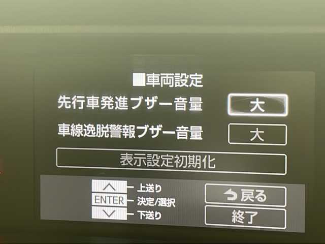 トヨタ ルーミー カスタムG－T 千葉県 2017(平29)年 5.7万km レーザーブルークリスタルシャイン クルーズコントロール/レーンキープアシスト/衝突軽減システム/純正SDナビ（NSZT-W66T）/　Bluetooth/CD/DVD/フルセグTV/バックカメラ/ビルトインETC/社外ドライブレコーダー前後/両側パワースライドドア/LEDヘッドライト/オートライト/純正15インチアルミホイール