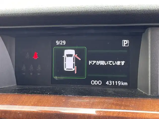 トヨタ ルーミー カスタムG－T 東京都 2018(平30)年 4.4万km パールホワイトⅢ 純正SDナビ/・フルセグ/SD/CD/DVD/BT/バックビューモニター/ドライブレコーダー/クルーズコントロール/両側パワースライドドア/シートヒーター（前席）/アイドリングストップ/プッシュスタート /スマートキー/アイドリングストップ/ETC