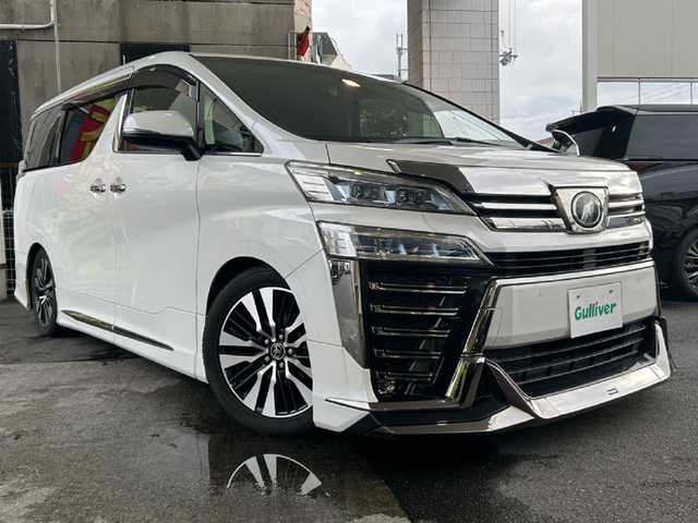 トヨタ ヴェルファイア Z Gエディション 京都府 2019(平31)年 7.2万km ホワイトパールクリスタルシャイン ALPINEナビ/Bluetooth/フルセグTV/モデリスタフルエアロ/12.8インチALPINEフリップダウンモニター/両側パワースライドドア/三眼LEDヘッドライト/デジタルインナーミラー/BSM/バックカメラ/メモリーパワーシート/レーダークルーズコントロール/シートヒーター/エアシート/純正18インチAW/ワンオーナー/ビルトインETC/ステアリングヒーター/ステアリングスイッチ/電動パーキングブレーキ/ウインカーミラー/プッシュスタート/純正ドアバイザー