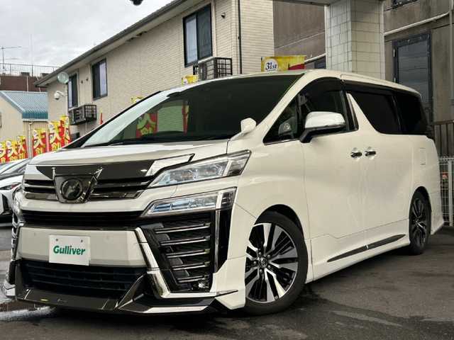 トヨタ ヴェルファイア Z Gエディション 京都府 2019(平31)年 7.2万km ホワイトパールクリスタルシャイン ALPINEナビ/Bluetooth/フルセグTV/モデリスタフルエアロ/12.8インチALPINEフリップダウンモニター/両側パワースライドドア/三眼LEDヘッドライト/デジタルインナーミラー/BSM/バックカメラ/メモリーパワーシート/レーダークルーズコントロール/シートヒーター/エアシート/純正18インチAW/ワンオーナー/ビルトインETC/ステアリングヒーター/ステアリングスイッチ/電動パーキングブレーキ/ウインカーミラー/プッシュスタート/純正ドアバイザー