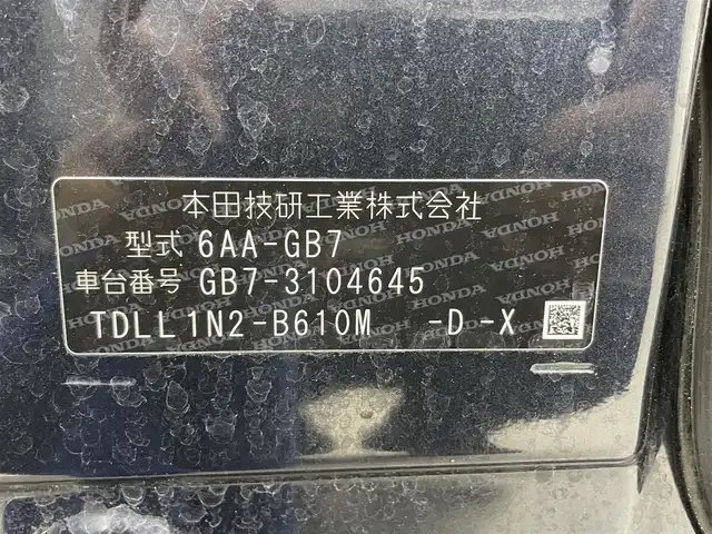 ホンダ フリード ハイブリット G ホンダセンシング 熊本県 2019(令1)年 5.8万km ミッドナイトブルービームM 社外8インチナビ（ＣＤ・ＤＶＤ・フルセグ・ＢＴ・ＵＳＢ・ｉｐｏｄ）/バックカメラ　/前後ドライブレコーダー　/ビルトインＥＴＣ　/レーダークルーズコントロール/両側パワースライドドア　/後ろのみクリアランスソナー/ホンダセンシング　/衝突軽減ブレーキ　/レーンキープアシスト/横滑り防止/アイドリングストップ/純正フロアマット/純正１５インチAW/オートライト/LEDヘッドライト/スマートキー/プッシュスタート/スペアキー1本/保証書/取扱説明書