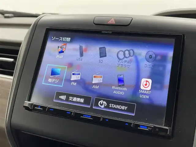 ホンダ フリード ハイブリット G ホンダセンシング 熊本県 2019(令1)年 5.8万km ミッドナイトブルービームM 社外8インチナビ（ＣＤ・ＤＶＤ・フルセグ・ＢＴ・ＵＳＢ・ｉｐｏｄ）/バックカメラ　/前後ドライブレコーダー　/ビルトインＥＴＣ　/レーダークルーズコントロール/両側パワースライドドア　/後ろのみクリアランスソナー/ホンダセンシング　/衝突軽減ブレーキ　/レーンキープアシスト/横滑り防止/アイドリングストップ/純正フロアマット/純正１５インチAW/オートライト/LEDヘッドライト/スマートキー/プッシュスタート/スペアキー1本/保証書/取扱説明書