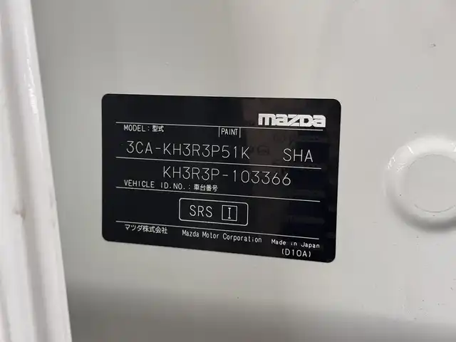 マツダ ＣＸ－６０ XD HV エクスクルーシブスポーツ 三重県 2022(令4)年 2.8万km ロジウムホワイトプレミアムメタリック ディーゼルターボ・マイルドハイブリッド/4WD/MTモード付8AT/12.3型ナビ/（AM/FM/USB/HDMI/CarPlay/AndroidAuto/Bluetooth/TV）/360ビュー・モニター/ビルトインETC/i-ACTIVSENSE/・スマートブレーキサポート/・レーダークルーズコントロール/・クルージング&トラフィックサポート/・ドライバー異常時対応システム/・ドライバーモニタリング/・レーンキープアシストシステム/・ブラインドスポットモニタリング/・クロストラフィックアラート（前後）/・標識認識/・パーキングセンサー（前後）/など/装備/・ナッパレザーシート（ブラック）/・シートヒーター（D/N/2nd）/・シートベンチレーション（D/N）/・パワーシート（Dメモリー付10way/N10way）/・電動チルト&テレスコステアリング/・ステアリングヒーター/・ヘッドアップディスプレイ/・AC100Vコンセント&USB充電ジャック&ワイヤレス充電/・LEDヘッドライト/・ダウンヒルアシストコントロール/・ハンズフリーパワーリフトゲート/・左右独立オートエアコン/・パドルシフト/・純正20inAW/・保/取/ナビ取/・スマートキーx2/など