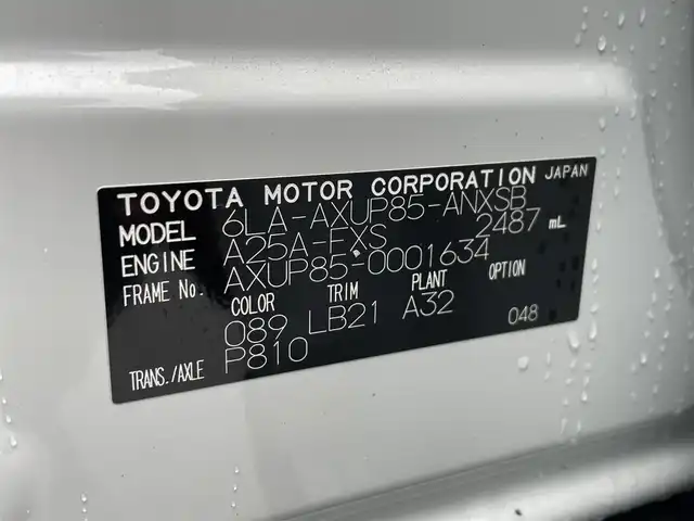 トヨタ ハリアー ＰＨＥＶ Z 滋賀県 2023(令5)年 0.7万km プラチナホワイトパールマイカ JBLサウンド/ムーンルーフ/純正12.3インチメモリナビ/・フルセグTV/・Bluetooth/・ミラキャスト/・USB入力端子/衝突軽減ブレーキ/車線逸脱警報/レーダークルーズコントロール/ブラインドスポットモニター/全方位カメラ/ドラレコ付デジタルインナーミラー/ヘッドアップディスプレイ/ETC2.0 /パワーシート/シートヒーター/シートクーラー/パワーバックドア/プッシュスタート/スマートキー×２/革巻きステアリング/ステアリングリモコン/PHEV充電ケーブル/LEDヘッドライト/純正19インチアルミホイール/純正フロアマット