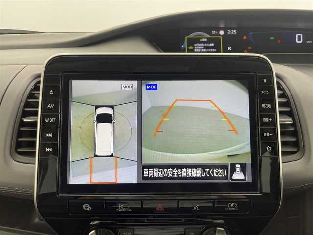 日産 セレナ e－パワー ハイウェイスター V 群馬県 2019(令1)年 7.1万km ブリリアントホワイトパール 純正10インチナビ(MM519D-L)/AM/FM/CD/DVD/Blu-ray/BT/フルセグ/ビルトインETC/純正前方ドライブレコーダー/インテリジェントアラウンドビューモニター/プロパイロット/ハンズフリーオートスライドドア/インテリジェント エマージェンシーブレーキ/インテリジェント FCW（前方衝突予測警報）/インテリジェント LI（車線逸脱防止支援システム）/LDW（車線逸脱警報）/インテリジェント BSI（後側方衝突防止支援システム）/BSW（後側方車両検知警報）/RCTA（後退時車両検知警報）/踏み間違い衝突防止アシスト/標識検知機能/車両接近通報装置/フロント&バックソナー/LEDヘッドライト/スマートキー/プッシュスタート/電動パーキングブレーキ/オートブレーキホールド