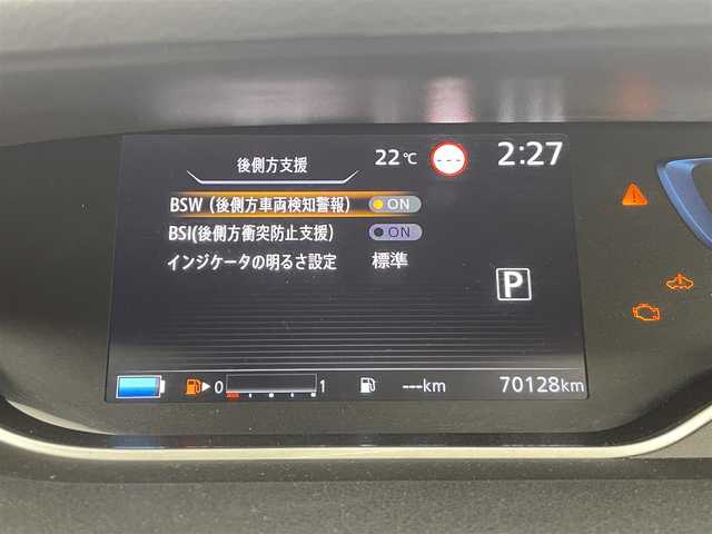 日産 セレナ e－パワー ハイウェイスター V 群馬県 2019(令1)年 7.1万km ブリリアントホワイトパール 純正10インチナビ(MM519D-L)/AM/FM/CD/DVD/Blu-ray/BT/フルセグ/ビルトインETC/純正前方ドライブレコーダー/インテリジェントアラウンドビューモニター/プロパイロット/ハンズフリーオートスライドドア/インテリジェント エマージェンシーブレーキ/インテリジェント FCW（前方衝突予測警報）/インテリジェント LI（車線逸脱防止支援システム）/LDW（車線逸脱警報）/インテリジェント BSI（後側方衝突防止支援システム）/BSW（後側方車両検知警報）/RCTA（後退時車両検知警報）/踏み間違い衝突防止アシスト/標識検知機能/車両接近通報装置/フロント&バックソナー/LEDヘッドライト/スマートキー/プッシュスタート/電動パーキングブレーキ/オートブレーキホールド