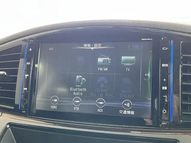 日産 エルグランド 千葉県 2017(平29)年 7.2万km ファントムブラック 木目調/革巻きステアリング/グラファイト塗装AW/パワーシート/シートヒーター/リバース連動型ドアミラー/純正ナビ/〇フルセグTV/BT/DVD/ラジオ/ビルトインETC/スペアキー/取扱説明書/保証書