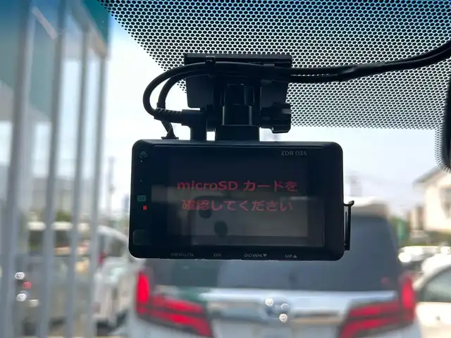 トヨタ ヴェルファイア ゴールデンアイズⅡ 愛知県 2021(令3)年 3.9万km ブラック 純正９インチナビ（CD/DVD/BT）/純正フリップダウンモニター/サンルーフ/取扱説明書/100V充電/スマートキー/スペアキー１本/Wオートエアコン/クルーズコントロール/USB入力端子/純正ETC2.0/バックカメラ/三列シート/オットマン/電動リアゲート/ドライブレコーダー前後/ウォークスルー/フロアマット/ハーフレザー/両側パワースライドドア/純正18インチアルミホイール/ABS/横滑り防止装置/コーナーセンサー前後/レーンキープアシスト/オートライト/オートマチックハイビーム/三眼LEDヘッドライト/W+サイドエアバック/衝突軽減システム/カーテンエアバック/BSM(ブラインドスポットモニター)