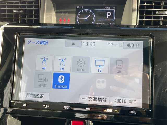 トヨタ ルーミー カスタムG－T 千葉県 2021(令3)年 2.5万km パールホワイトⅢ 純正9インチナビ/(AM/FM/BT/フルセグTV/SD)/全周囲カメラ/前後ドライブレコーダー/衝突被害軽減システム/車線逸脱警報/追従式クルーズコントロール/両側パワースライドドア/横滑り防止装置/ETC/アイドリングストップ/LEDヘッドライト/フォグランプ/オートライト/ウィンカーミラー/電動格納ミラー/純正15インチAW/シートヒーター/シートリフター/プッシュスタート/スマートキー/フロアマット/スペアキー/取扱説明書/保証書