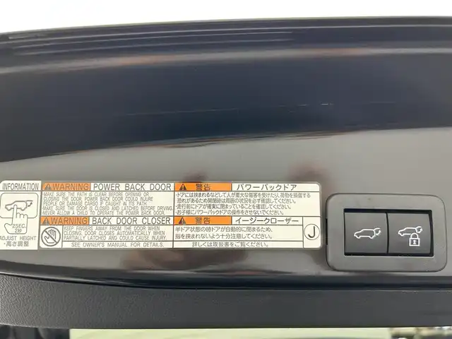 トヨタ ヤリスクロス Z 愛媛県 2022(令4)年 3.6万km ブラックマイカ ・純正８型ディスプレイオーディオ（フルセグＴＶ・ＢＴ・ＤＶＤ・ＦＭＡＭ・ＵＳＢ接続）/・モデリスタフルエアロ/・全方位カメラ　/・ビルトインＥＴＣ　/・レーダークルーズコントロール　/・ＤＮ席シートヒーター　/・レーンキープアシスト　/・スペアキー/・オートマチックハイビーム/・ステアリングヒーター/・パワーバックドア/・ステアリングリモコン