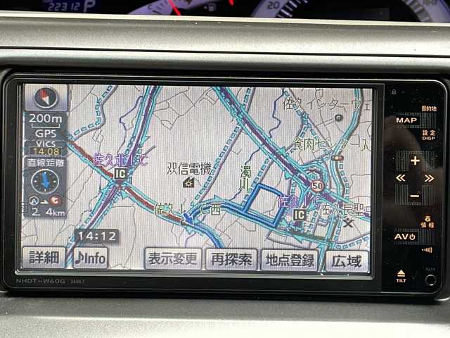 トヨタ エスティマ G 長野県 2010(平22)年 2.3万km ホワイトパールクリスタルシャイン ４WD/純正HDDナビTV/バックカメラ/ETC/両側パワースライドドア/社外１７インチアルミ/純正アルミ夏タイヤ積込/前後コーナーセンサー/シートヒーター /取説/スペアキー