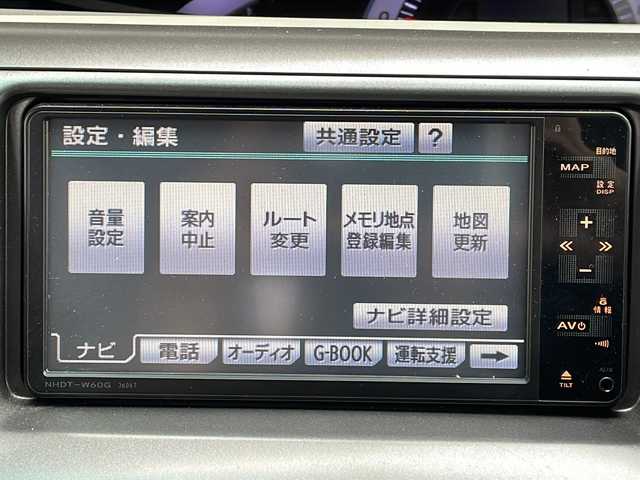 トヨタ エスティマ G 長野県 2010(平22)年 2.3万km ホワイトパールクリスタルシャイン ４WD/純正HDDナビTV/バックカメラ/ETC/両側パワースライドドア/社外１７インチアルミ/純正アルミ夏タイヤ積込/前後コーナーセンサー/シートヒーター /取説/スペアキー