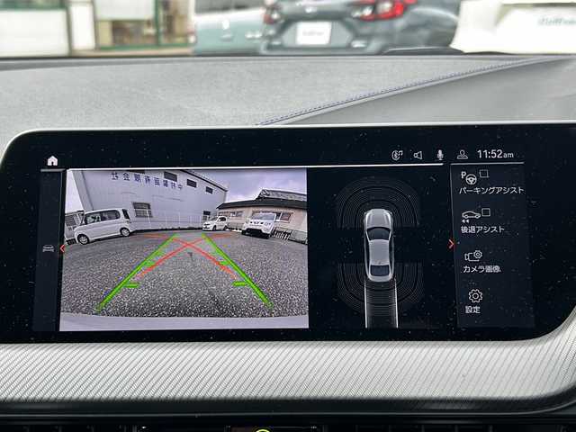 ＢＭＷ ＢＭＷ ２１８ｄ 愛知県 2021(令3)年 3.1万km アルピンホワイトⅢ ワンオーナー/純正10.25インチワイドHDDナビ/(Bluetooth/ScreenMirroring)/iDrive/バックカメラ/パーキングアシスト/クロストラフィックウォーニング/アクティブクルーズコントロール/インテリジェントセイフティ/(Cityブレーキ/レーンディパーチャー/レーンチェンジウォーニング)/パークディスタンスコントロール/レインセンサー付きワイパー/ロードサインアシスト/(追い越し禁止表示機能付き)/インテリジェントパーソナルアシスタント/ドライブモードセレクト/電動パーキングブレーキ/オートマチックホールドパーキングブレーキ/スマートキー(コンフォートアクセス付き)/(スペアキー×1)/取説/保証書