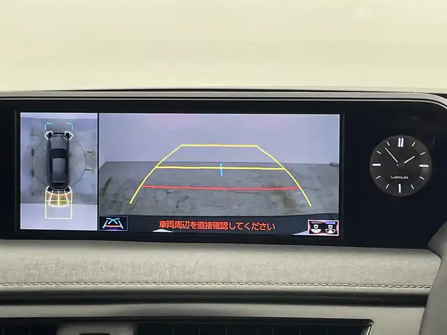 レクサス ＵＸ 250h エレガントブラック 岡山県 2021(令3)年 4.6万km グラファイトブラックガラスフレーク 純正１０．３インチメモリーナビ/【Bluetooth/フルセグTV/USB/Carplay/AUX/iPod/CD/DVD/Blu-ray】/衝突軽減ブレーキシステム/全方位カメラ/追従型クルーズコントロール/ビルトインＥＴＣ２．０/ＬＥＤヘッドライト＆フォグランプ/オートハイビーム/前席シートヒーター/前席エアシート/前席パワーシート/シートメモリー/ステアリングヒーター/社外ドライブレコーダー（前後）/純正フロアマット/オートブレーキホールド/ブラインドスポットモニター/ISOFIX/ステアリングスイッチ/カラーヘッドアップディスプレイ/チルトステアリング/ウインカーミラー/スマートキー×2