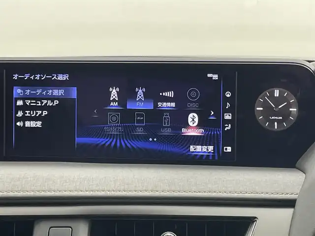 レクサス ＵＸ 250h エレガントブラック 岡山県 2021(令3)年 4.6万km グラファイトブラックガラスフレーク 純正１０．３インチメモリーナビ/【Bluetooth/フルセグTV/USB/Carplay/AUX/iPod/CD/DVD/Blu-ray】/衝突軽減ブレーキシステム/全方位カメラ/追従型クルーズコントロール/ビルトインＥＴＣ２．０/ＬＥＤヘッドライト＆フォグランプ/オートハイビーム/前席シートヒーター/前席エアシート/前席パワーシート/シートメモリー/ステアリングヒーター/社外ドライブレコーダー（前後）/純正フロアマット/オートブレーキホールド/ブラインドスポットモニター/ISOFIX/ステアリングスイッチ/カラーヘッドアップディスプレイ/チルトステアリング/ウインカーミラー/スマートキー×2