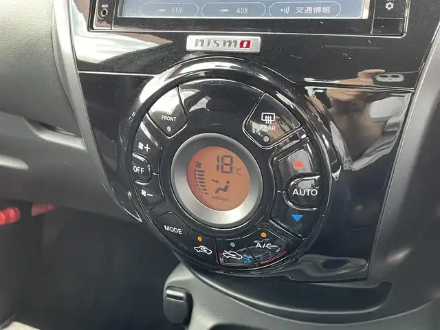 日産 ノート e－パワー ニスモ 佐賀県 2017(平29)年 3.3万km スーパーブラック 純正SDナビ/・フルセグTV/CD/DVD/SD/Bluetooth/アラウンドビューモニター/インテリジェントルームミラー/前方ドライブレコーダー/ETC/クスコタワーバー/革巻きステアリング/ステアリングリモコン/純正16インチアルミホイール/純正LEDヘッドライト/純正LEDフォグライト/純正フロアマット/純正ドアバイザ―/新車保証書/取扱説明書/スペアキー１本/車線逸脱警報システム/衝突被害軽減ブレーキ