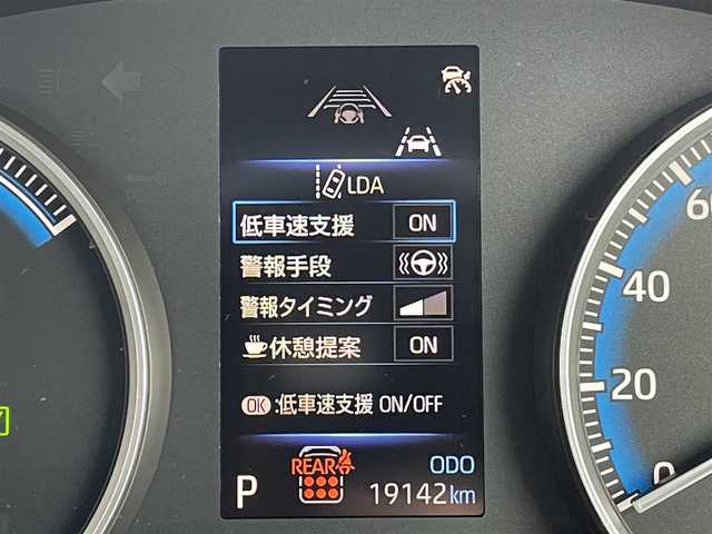 トヨタ ノア ハイブリッド S－G 東京都 2023(令5)年 2万km ホワイトパールクリスタルシャイン 純正コネクトナビ/バックモニター/プリクラッシュセーフティ/プロアクティブドライビング/レーントレーシング/レーダークルーズ/ドライブレコーダー/ETC/片側電動スライドドア/ステアリングスイッチ