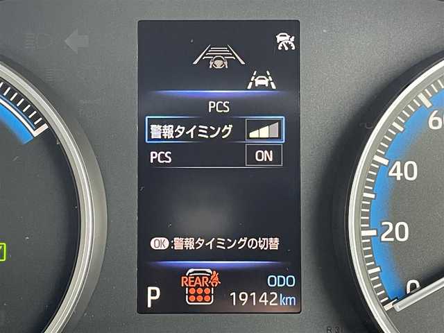 トヨタ ノア ハイブリッド S－G 東京都 2023(令5)年 2万km ホワイトパールクリスタルシャイン 純正コネクトナビ/バックモニター/プリクラッシュセーフティ/プロアクティブドライビング/レーントレーシング/レーダークルーズ/ドライブレコーダー/ETC/片側電動スライドドア/ステアリングスイッチ